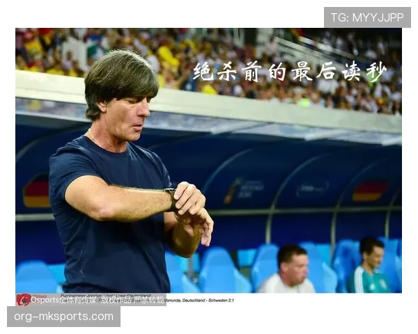 点球大战规则详解：判罚流程与关键执行标准解析