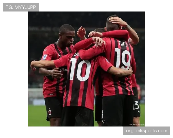 AC米兰进攻流畅性提升，效率逐步下降对赛季争冠形势产生影响