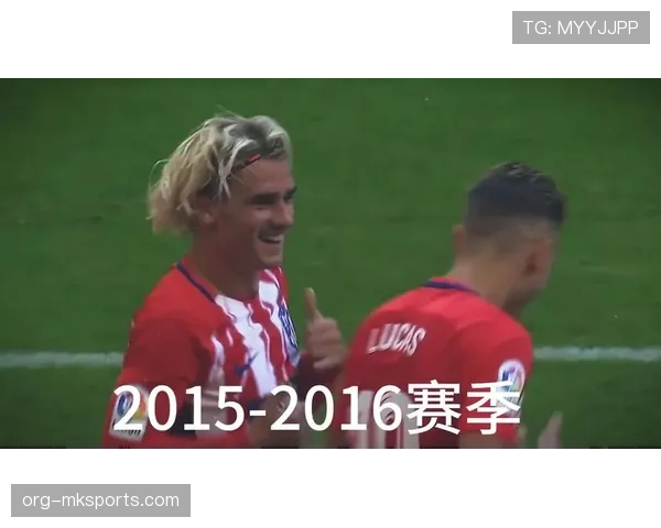 格列兹曼的战术价值为何常被外界低估