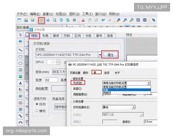 暂停时间限制是如何规定的？规则解析与实际应用说明