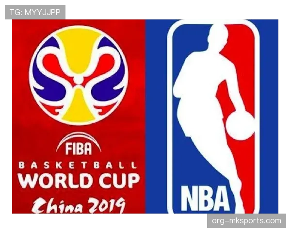 篮球初学者必看：对比科普FIBA和NBA规则的核心区别