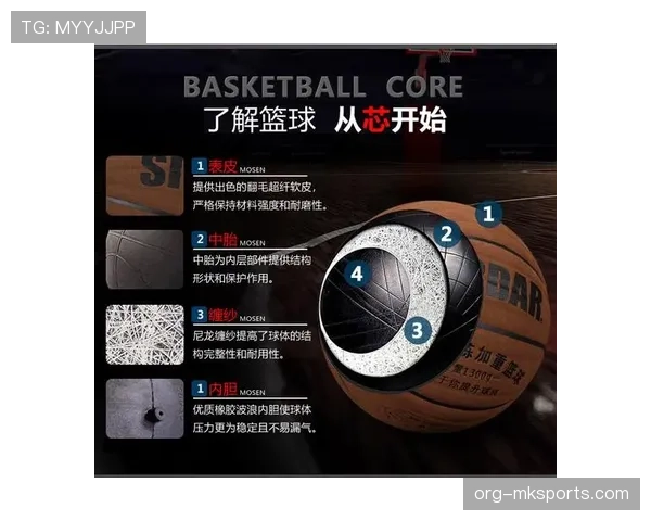 篮球规则解析：两次运球违例的具体判定标准